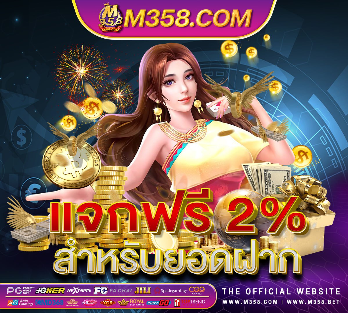 slot 777 pagcor casino 93 pg